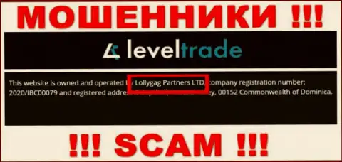 Вы не сбережете свои денежные активы взаимодействуя с организацией LevelTrade, даже в том случае если у них есть юридическое лицо Lollygag Partners LTD