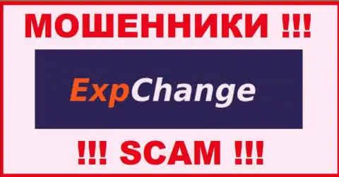ExpChange Ru - ВОРЮГИ !!! Депозиты назад не выводят !!!