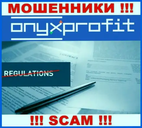 У конторы Onyx Profit не имеется регулятора - разводилы безнаказанно облапошивают доверчивых людей