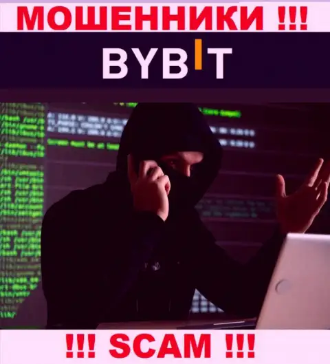 Будьте крайне бдительны !!! Звонят интернет мошенники из компании ByBit
