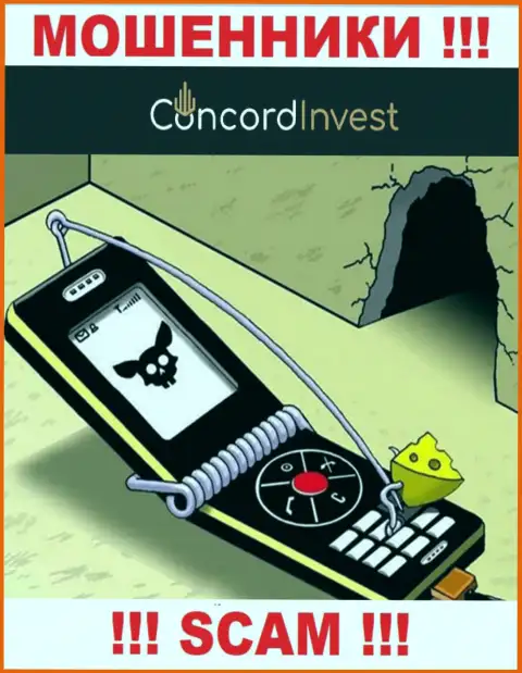 В компании Concord Invest обманными способами раскручивают игроков на дополнительные финансовые вложения