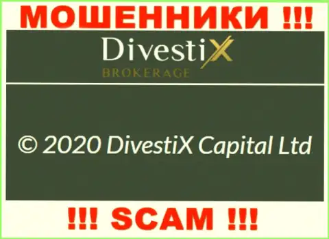 DivestixBrokerage как будто бы управляет компания DivestiX Capital Ltd