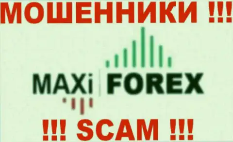 MaxiForex - это МОШЕННИКИ !!! SCAM !!!
