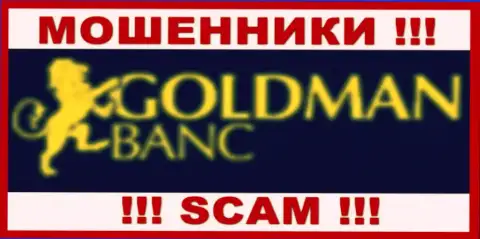 Голдман Банк - это МОШЕННИК ! SCAM !!!