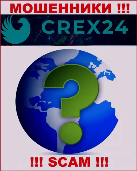 Crex24 Com у себя на онлайн-сервисе не представили сведения об официальном адресе регистрации - мошенничают