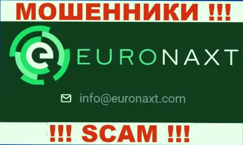 На сайте EuroNax, в контактах, предоставлен адрес электронного ящика этих махинаторов, не рекомендуем писать, оставят без денег