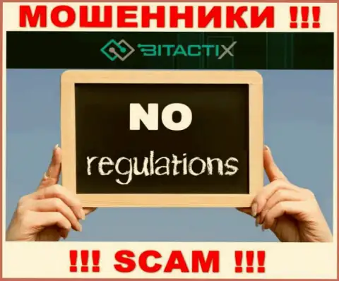 Знайте, компания BitactiX не имеет регулирующего органа - это ШУЛЕРА !!!