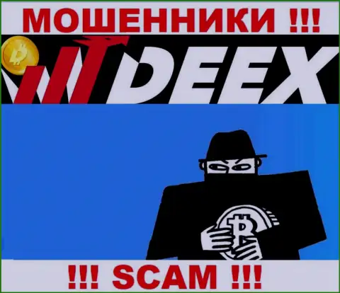 Не загремите в капкан internet-мошенников DEEX Exchange, не вводите дополнительные накопления
