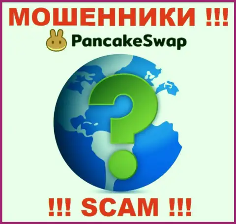 Юридический адрес регистрации организации Pancake Swap неизвестен - предпочитают его не показывать