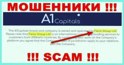 Сомнительная компания A1 Capitals принадлежит такой же опасной компании Fenix Group Ltd