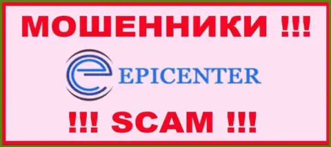 Epicenter International - это МОШЕННИК !!! SCAM !