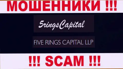 Контора Five Rings Capital находится под управлением организации Фиве Рингс Капитал ЛЛП
