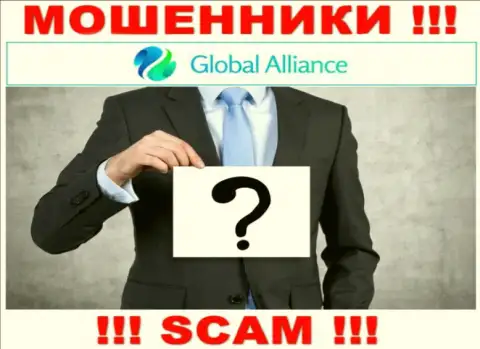 Global Alliance Ltd являются мошенниками, поэтому скрывают данные о своем руководстве