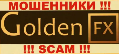 Golden FX - это ФОРЕКС КУХНЯ !!! SCAM !!!