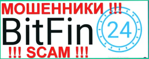 BitFin24 Com - это ФОРЕКС КУХНЯ !!! SCAM !!!