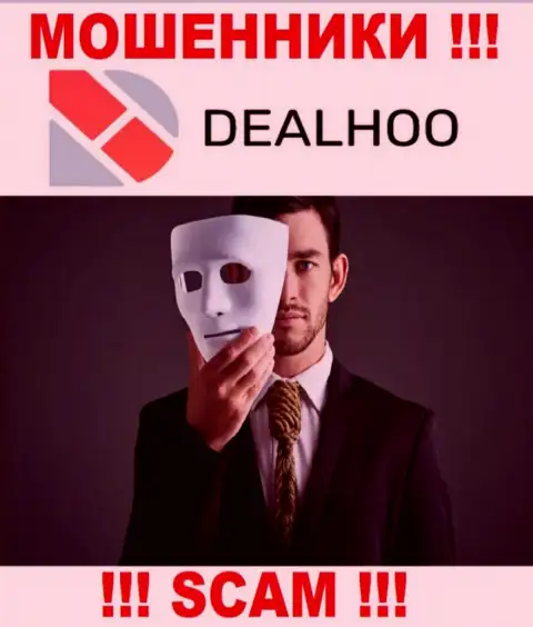В конторе DealHoo Com обманывают наивных людей, склоняя отправлять финансовые средства для погашения процентов и налога
