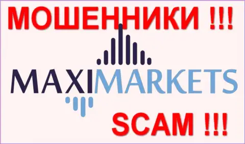 Maxi Services Ltd - ЛОХОТРОНЩИКИ !!! SCAM !!!