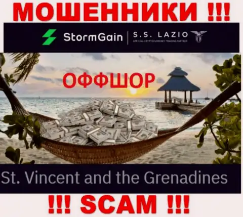 Сент-Винсент и Гренадины - здесь, в оффшорной зоне, отсиживаются мошенники StormGain Com