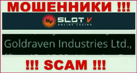 Инфа о юридическом лице Slot V, ими оказалась контора Goldraven Industries Ltd