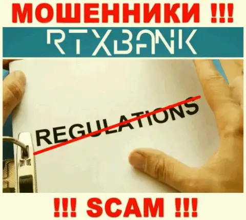 RTXBank Com прокручивает противоправные уловки - у указанной компании нет даже регулируемого органа !!!