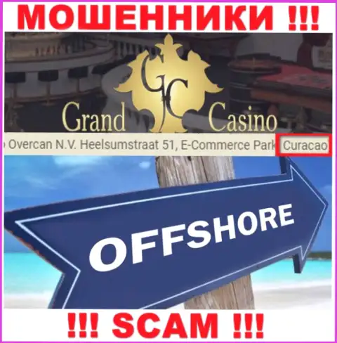С конторой Grand Casino иметь дело ВЕСЬМА ОПАСНО - скрываются в оффшоре на территории - Curacao