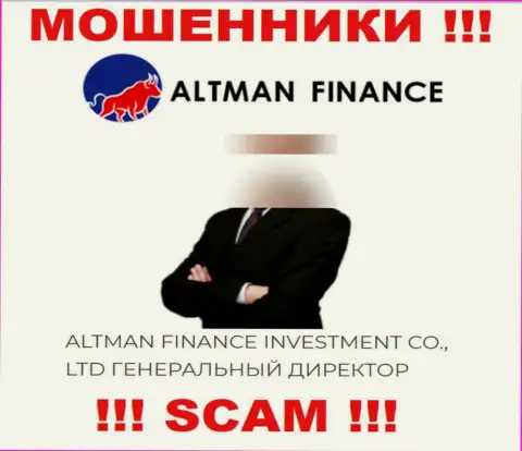 Приведенной инфе о руководителях Альтман Финанс не стоит доверять - это мошенники !!!