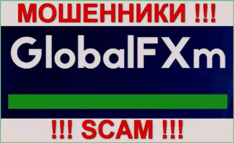 GlobalFXm Com - это ШУЛЕРА !!! SCAM !!!