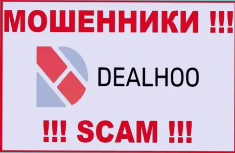 DealHoo Com - это SCAM !!! ОЧЕРЕДНОЙ МАХИНАТОР !!!