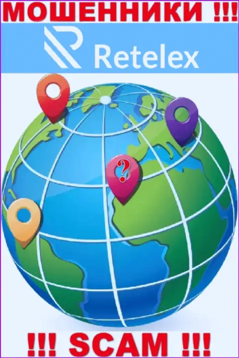 Retelex Com - это интернет мошенники !!! Сведения относительно юрисдикции своей конторы скрывают