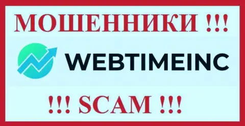 WebTimeInc - это SCAM !!! ВОРЮГИ !!!