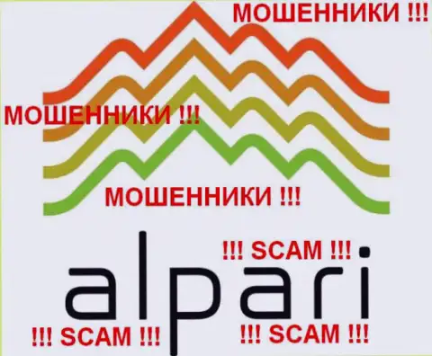 АЛЬПАРИ (Alpari Limited) отзывы из первых рук - ФОРЕКС КУХНЯ !!! СКАМ !!!