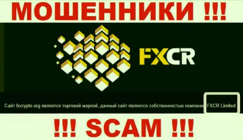 ФХ Крипто - это разводилы, а руководит ими FXCR Limited