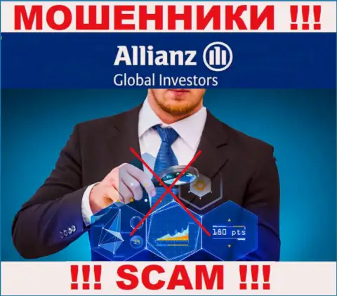 С Allianz Global Investors опасно иметь дело, поскольку у компании нет лицензии и регулятора