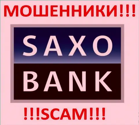 Саксо Банк - это ОБМАНЩИКИ !!! SCAM !!!