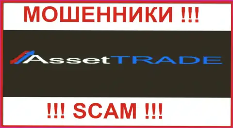 Asset Trade LLC это ФОРЕКС КУХНЯ !!! SCAM !!!