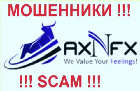 Лого ДЦ AXN FX