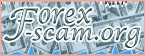 Forex-scam Org - это очень серьезный интернет-портал об мошенниках на Forex