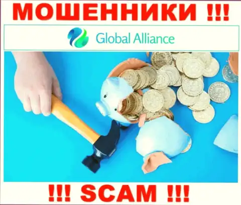 Global Alliance - это интернет обманщики, можете потерять абсолютно все свои денежные средства