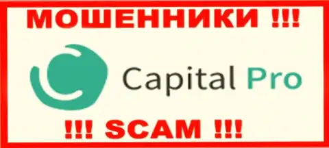 Логотип МОШЕННИКА Капитал Про