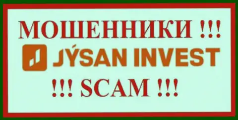 АО Jýsan Invest - это КИДАЛЫ !!! SCAM !!!