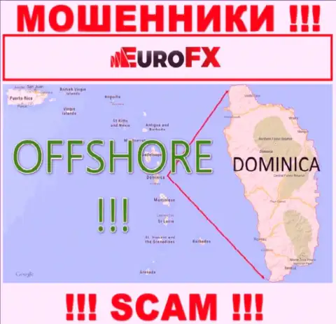 Dominica - оффшорное место регистрации мошенников Евро ФИкс Трейд, предложенное у них на сайте