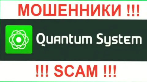 Логотип мошеннической forex брокерской организации Quantum System