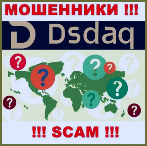 Никак привлечь к ответственности Dsdaq по закону не выйдет - нет информации относительно их юрисдикции