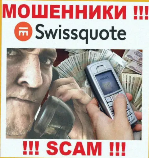 SwissQuote разводят жертв на деньги - будьте очень бдительны в разговоре с ними
