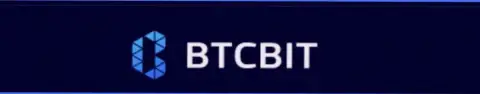Официальный логотип криптовалютной онлайн-обменки BTCBit Net