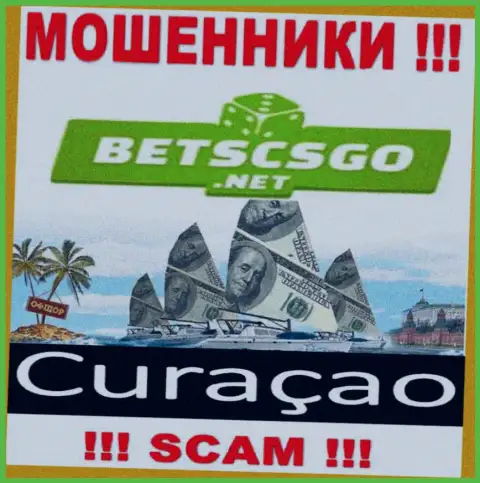 Bets CS GO - это internet-кидалы, имеют оффшорную регистрацию на территории Curacao
