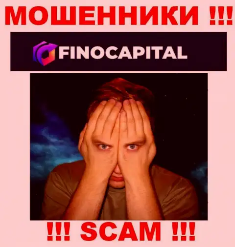 Вы не сможете вернуть денежные средства, инвестированные в компанию FinoCapital - это internet мошенники !!! У них нет регулятора
