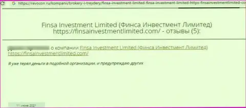 Очередной негативный комментарий в отношении конторы Finsa Investment Limited - это РАЗВОД !