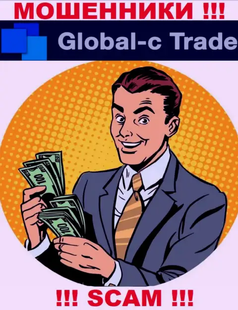 В конторе GlobalC Trade обманным путем вытягивают дополнительные вложения