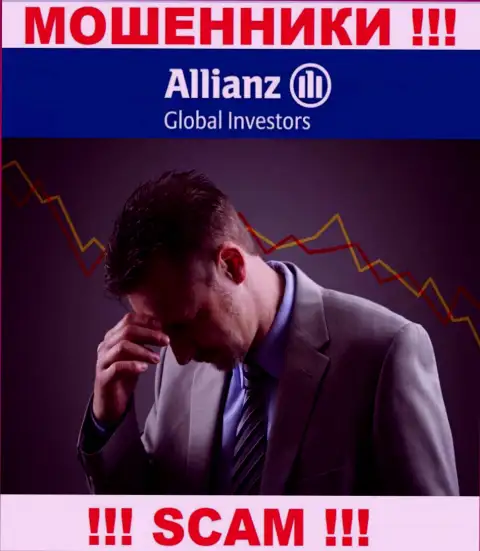 Вас облапошили в ДЦ Allianz Global Investors, и теперь вы понятия не имеете что нужно делать, обращайтесь, расскажем